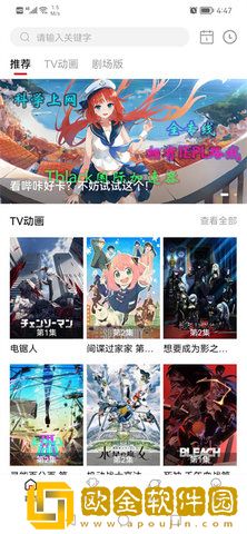女人被喂饱了最明显反应海外版