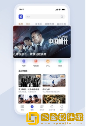 老公不在妻子被义父欺负鸿蒙版