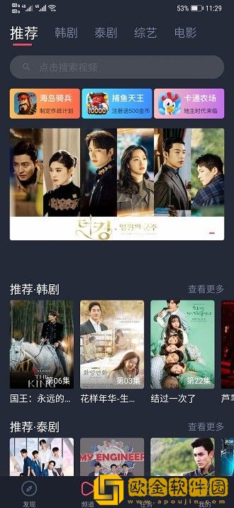 17.c17起草视频预览版