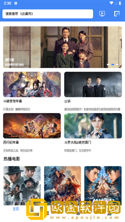 我故意对着床上的小熊做手工图片高级版