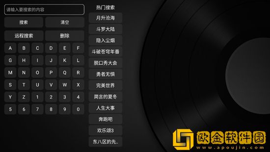 女子避雨和五个和尚小说优化版
