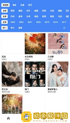 w17.c-起草和w17一起的区别测试版