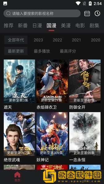 非洲女人免费观看大全电视剧国外白金版