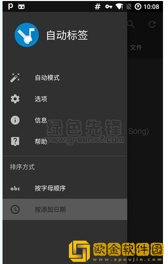 两富婆轮流上阵下一句歇后语是什么先行版