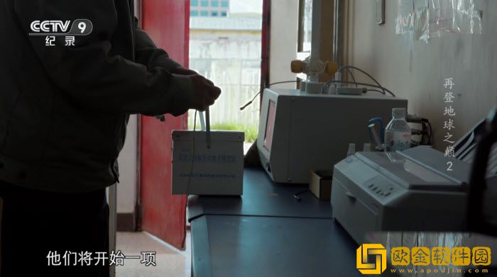 小柔与王叔的第一次相遇是第几集精简版