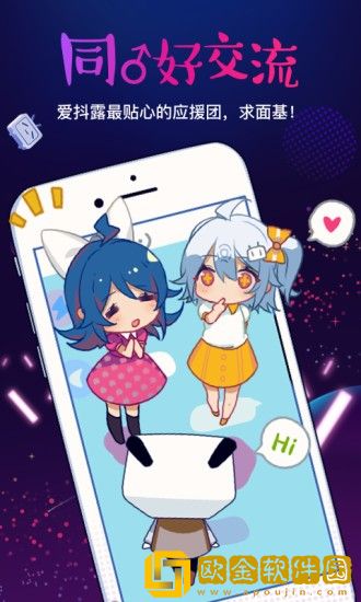 小花园按摩手法视频教程绿色版