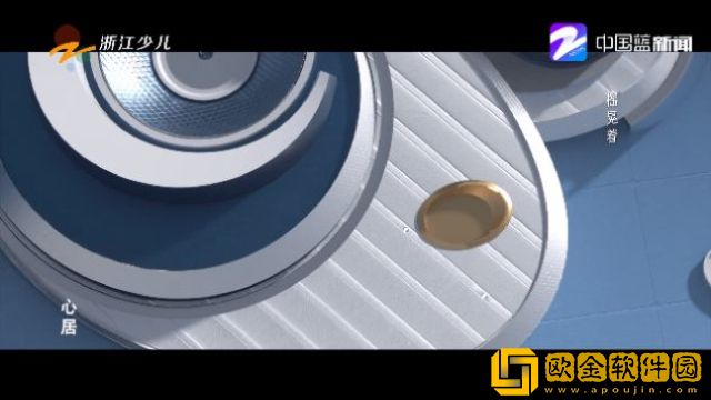 青青河边草高清免费观看纯净版