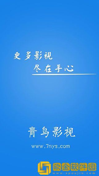 8090新视觉理论电影电视剧全集正式版