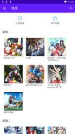 在公交车上被蹭出水了可以报警吗?需特别版