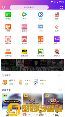 妈妈装睡配合孩子阴阳调和会员版