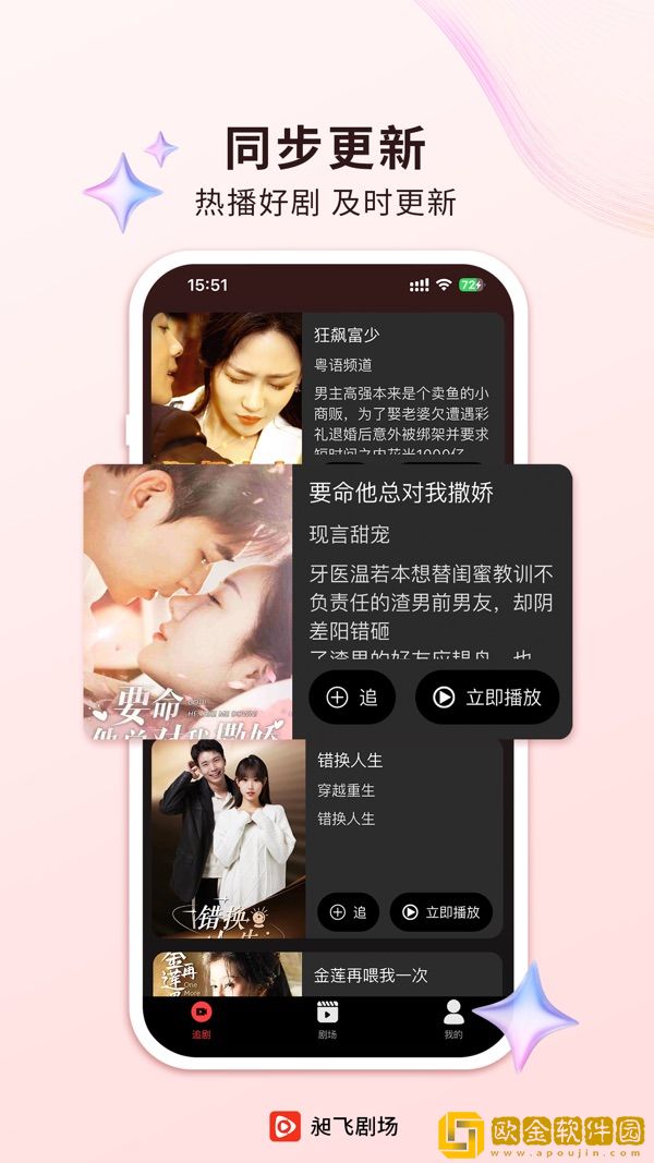 《强辱丰满的人妻》hd中字优化版