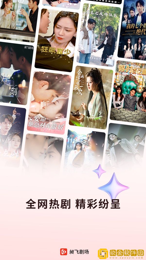 《强辱丰满的人妻》hd中字优化版