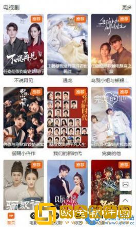 中文在线字幕观看电视剧hd尝鲜版