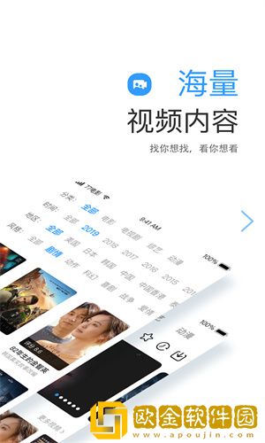 我把刘姨俩腿扛在肩上是哪一集的国际版