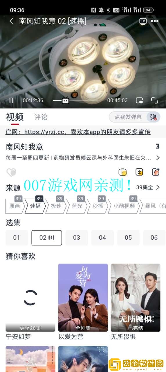 少女免费观看mv大片高清动漫多语言版