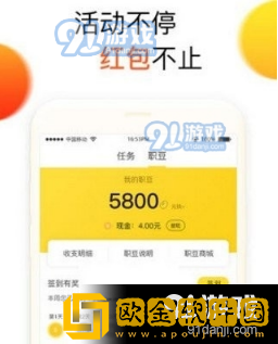 妈妈装睡配合孩子阴阳调和典藏版