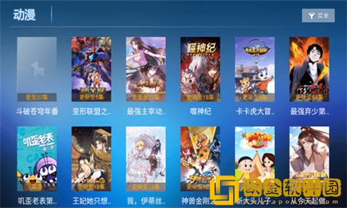 男人吃过女人乳房后会断联吗怀旧版