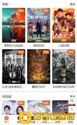 中文在线字幕观看电视剧hd尝鲜版