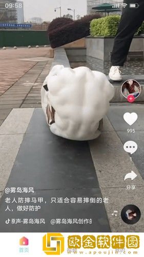 白俄罗斯少女2免费观看鸿蒙版