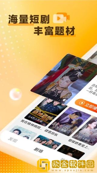 苍空高清完整版在线观看英文版