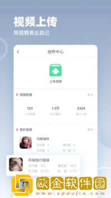 《我家弟真超大》第一季免费观看在试用版