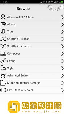 鲁鲁影院免费观看电视剧电影窝窝季度版