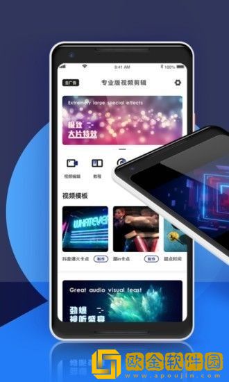 《秘书大胸奶》在线观看青春版