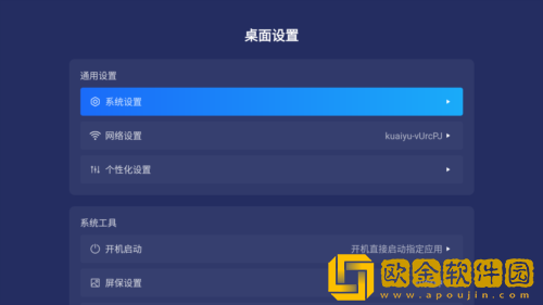 《轮流抵债》动漫在线观看全集免费钻石版