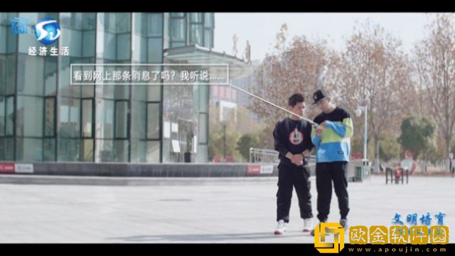 青青河边草高清免费观看纯净版