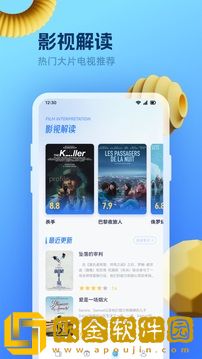 40岁一摸就出水是卵巢早衰吗移动版