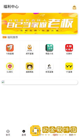 天美麻花星空影视免费观看电视剧海外版