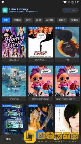 17·c18起草片年度版