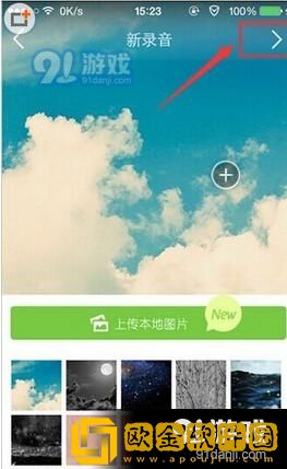 撕开胸罩一边亲一摸就硬了正常吗社区版