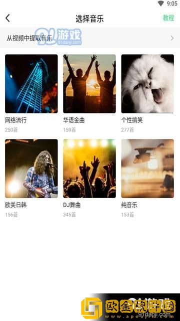 ysl水蜜桃86满十八岁会黑吗多语言版