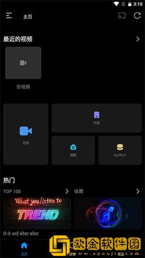 被绑起来强制戴上口球眼罩的后果豪华版