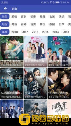 w17.c-起草和w17一起的区别公测版