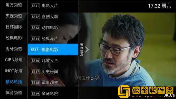 九九在线观看免费高清电视剧季度版