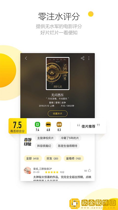 高清mv妈妈我想你看完泪目了免费版