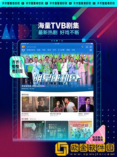 三亚老牛影院在线观看熊猫影视白金版