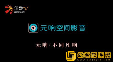 成都私人情侣免费看电视剧的软件去广告版