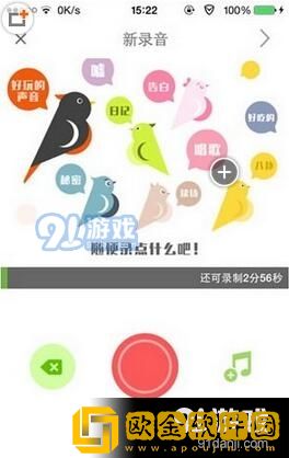 撕开胸罩一边亲一摸就硬了正常吗社区版