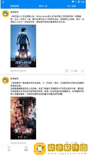 黑白大战免费观看高清版海外版