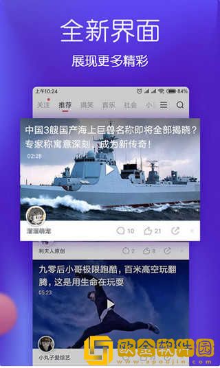 初中小姐姐脚丫踩在男生困困视频服务器版