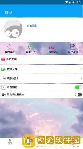 亲姐弟戴上避孕套可以同房吗会员版