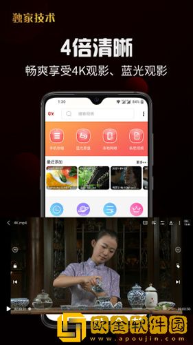 面红耳赤浑身燥热的小短文无限制版