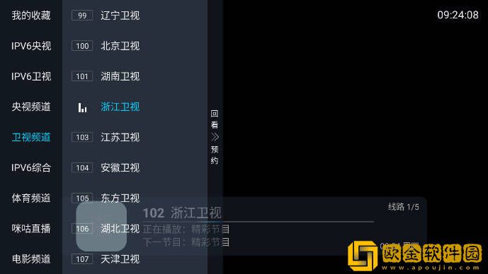 成熟的女儿免费观看电视剧稳定版