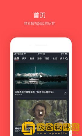 《妹妹是魅魔》动漫免费观看全集钻石版
