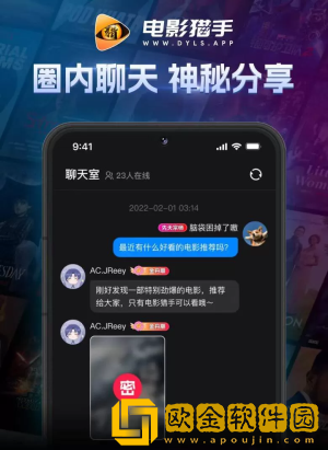可儿的奶水喂爸爸吃可以吗青春版