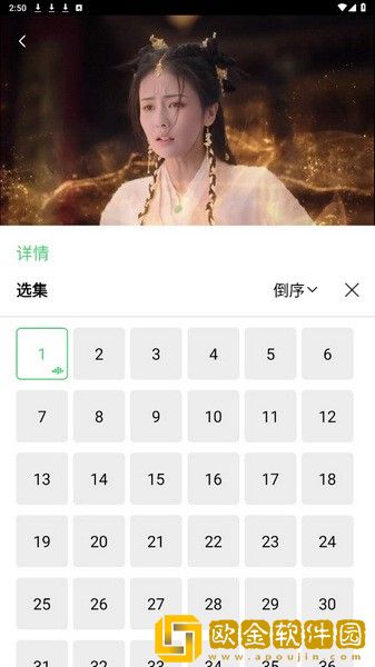 人口兽猪马狗第1集国际版