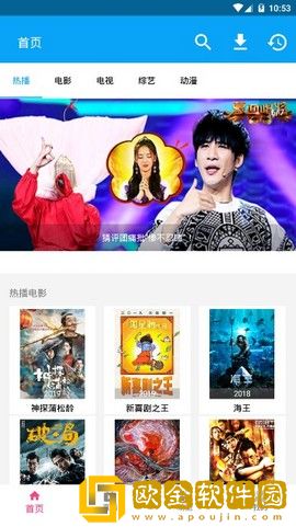 亲姐弟戴上避孕套可以同房吗会员版